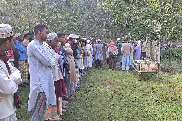 ছবি: সংগৃহীত