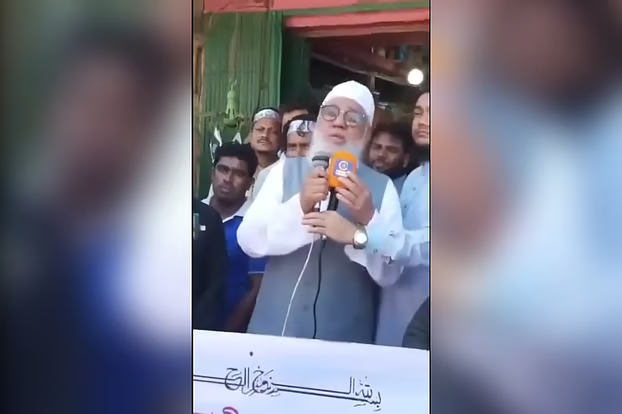 ছবি: সংগৃহীত