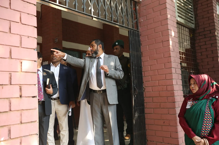 ছবি: সংগৃহীত